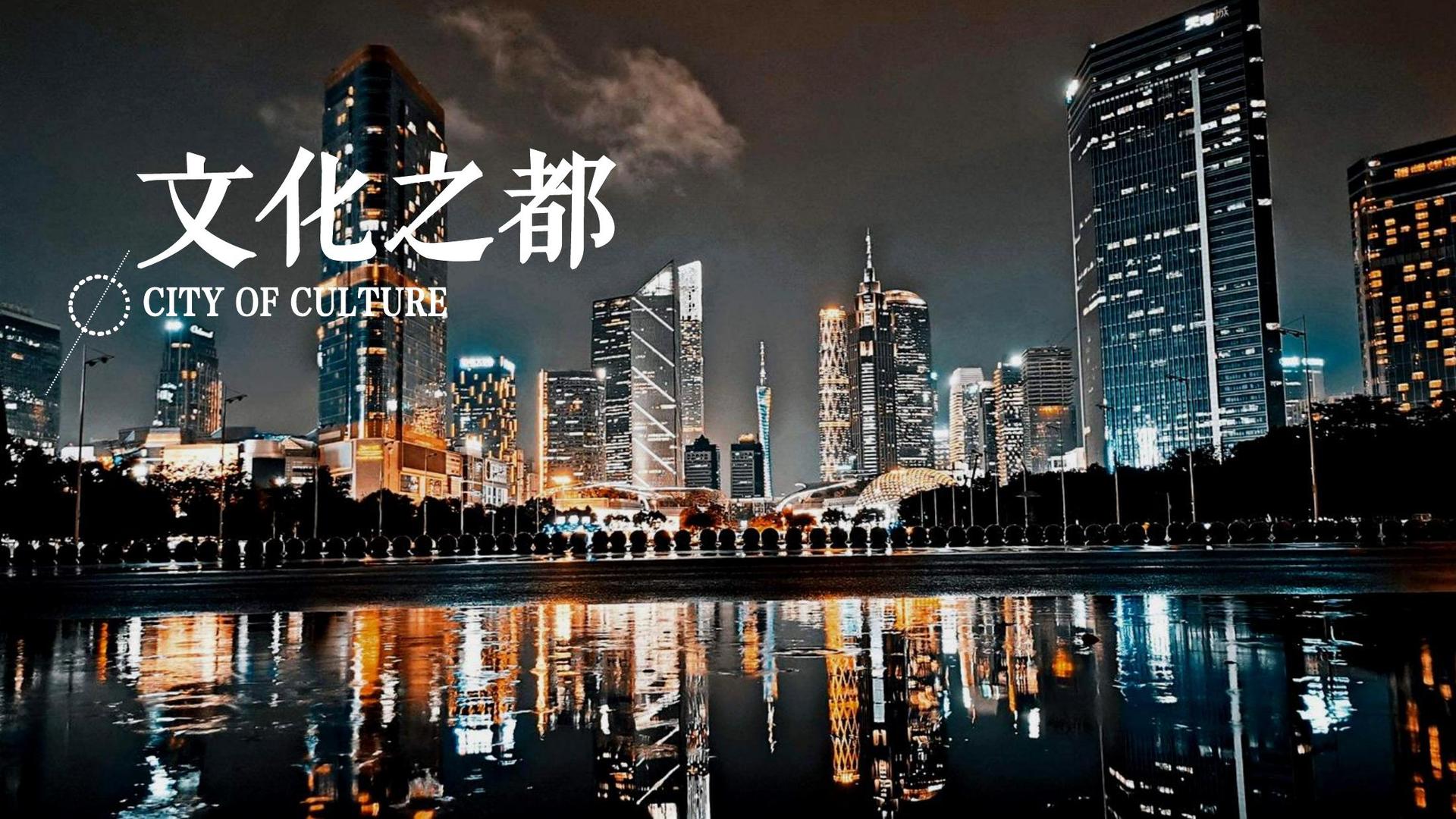 华彩星辰传媒与国家大剧院达成战略合作